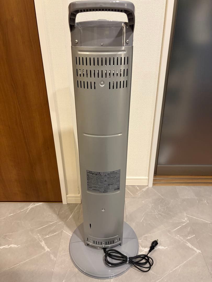 コロナ 遠赤外線電気ストーブ コアヒートスリム　CH-922R