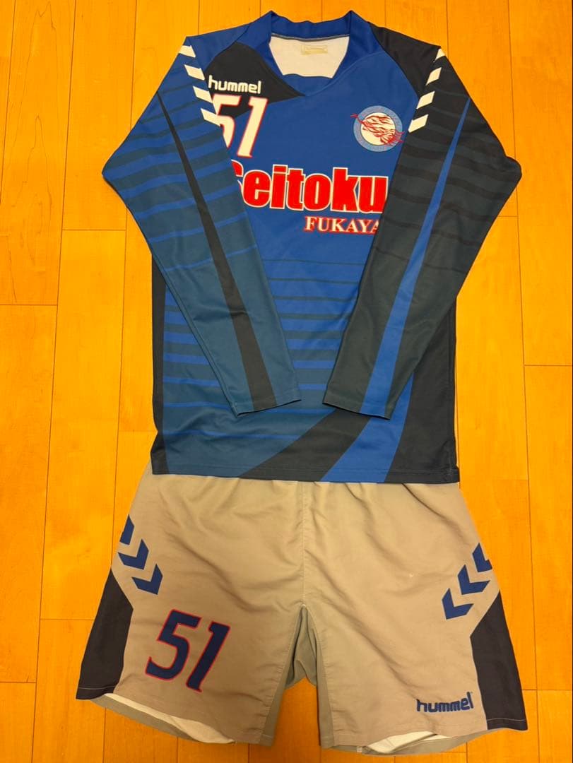 成徳深谷高校サッカー 練習着 上下セット