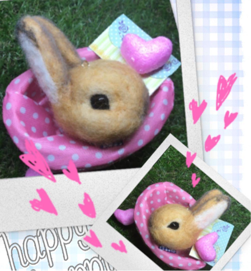 タモ様　うさぎ　羊毛フェルトストラップ