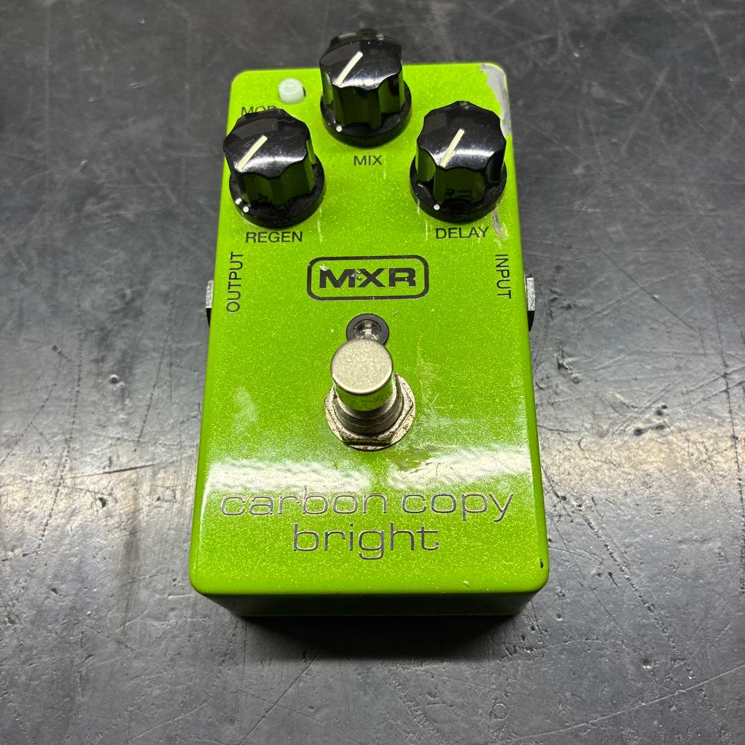 MXR Carbon Copy Bright ディレイエフェクター