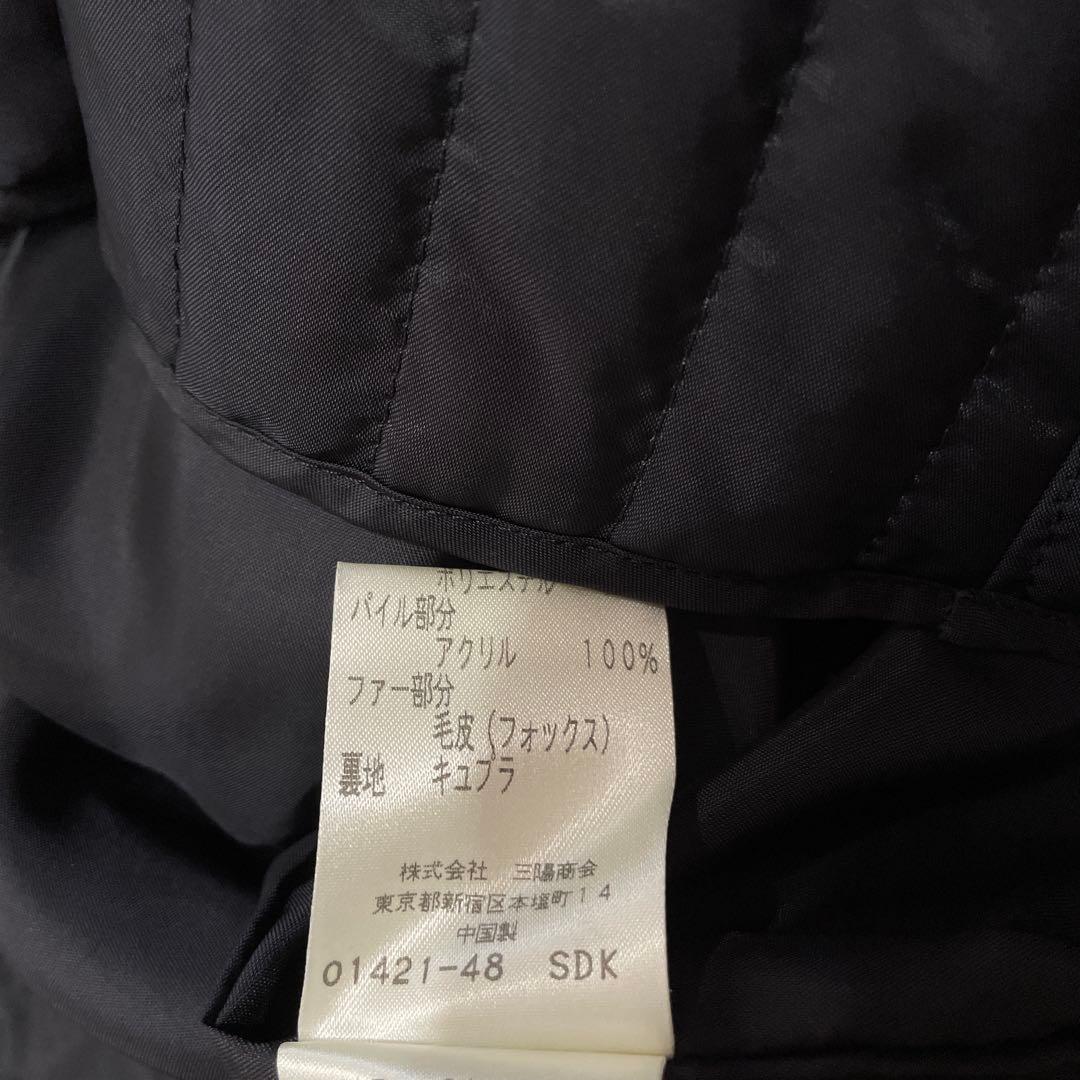 フォックスファー【TO BE CHIC】ライナー付きモッズコート　40