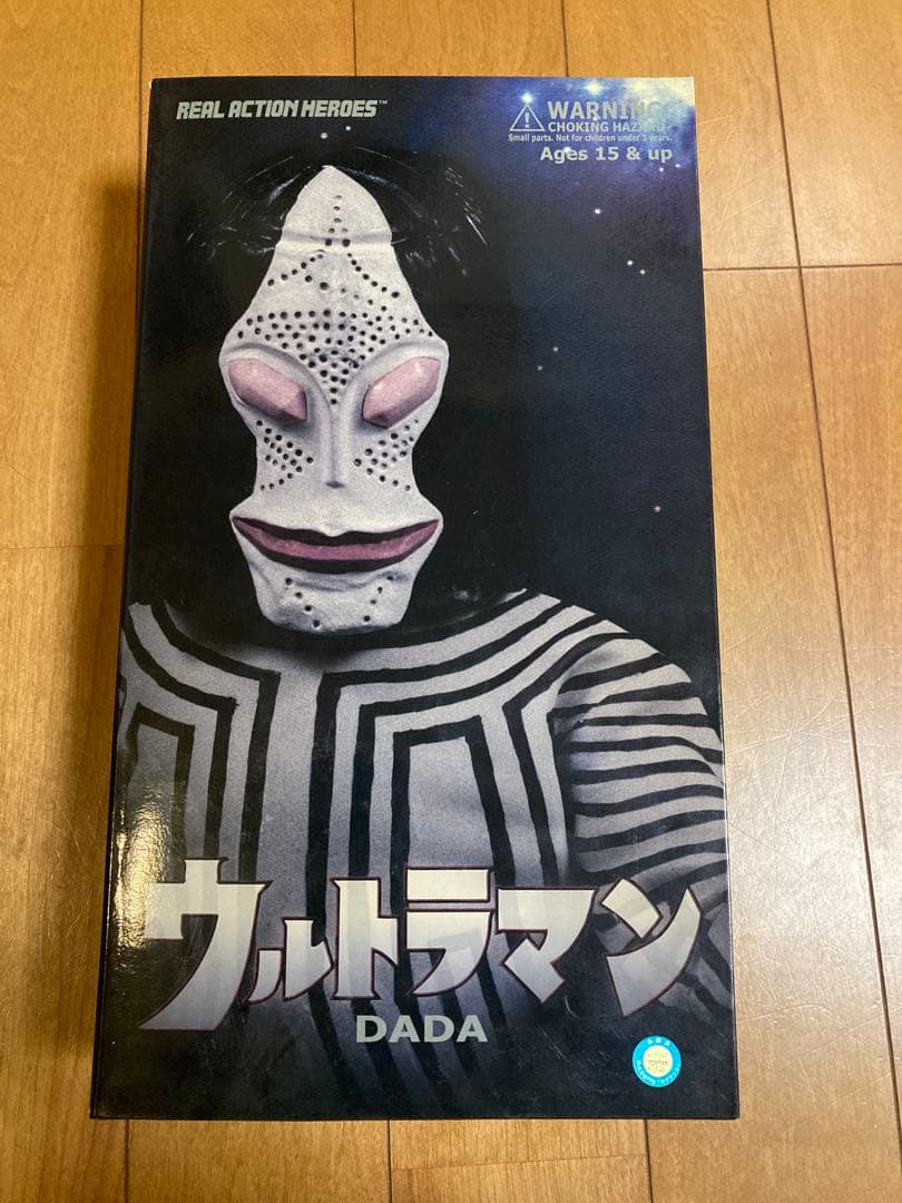 ☆美品☆リアルアクションヒーローズウルトラマンダダ星人