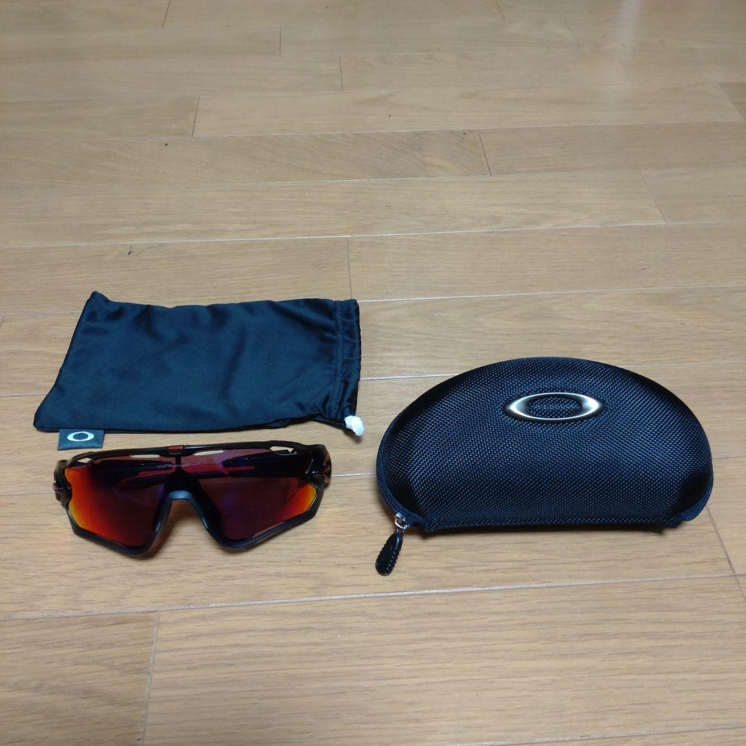 Jawbraker マットブラック