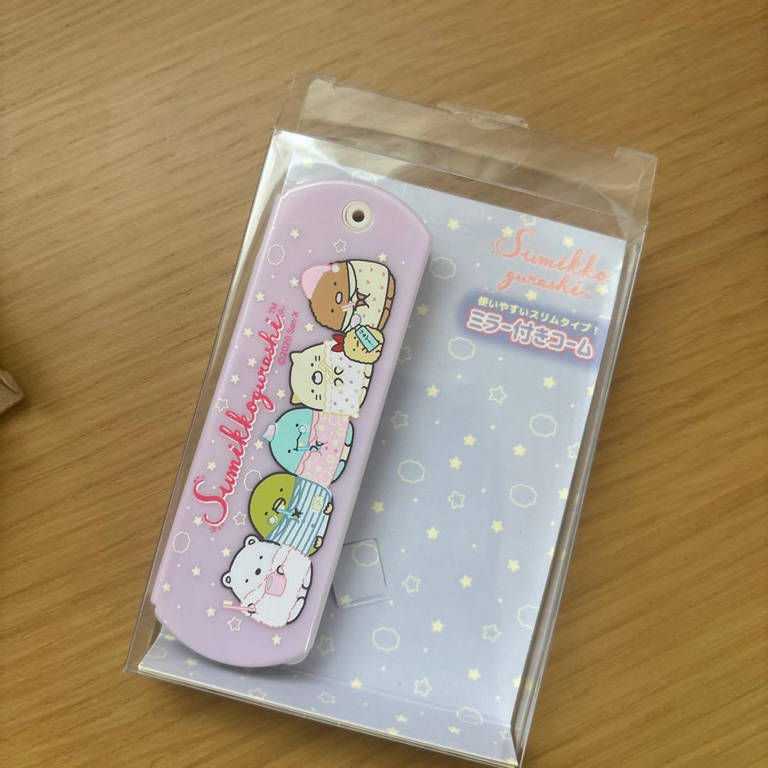 すみっコぐらし グッズ セット 大量！