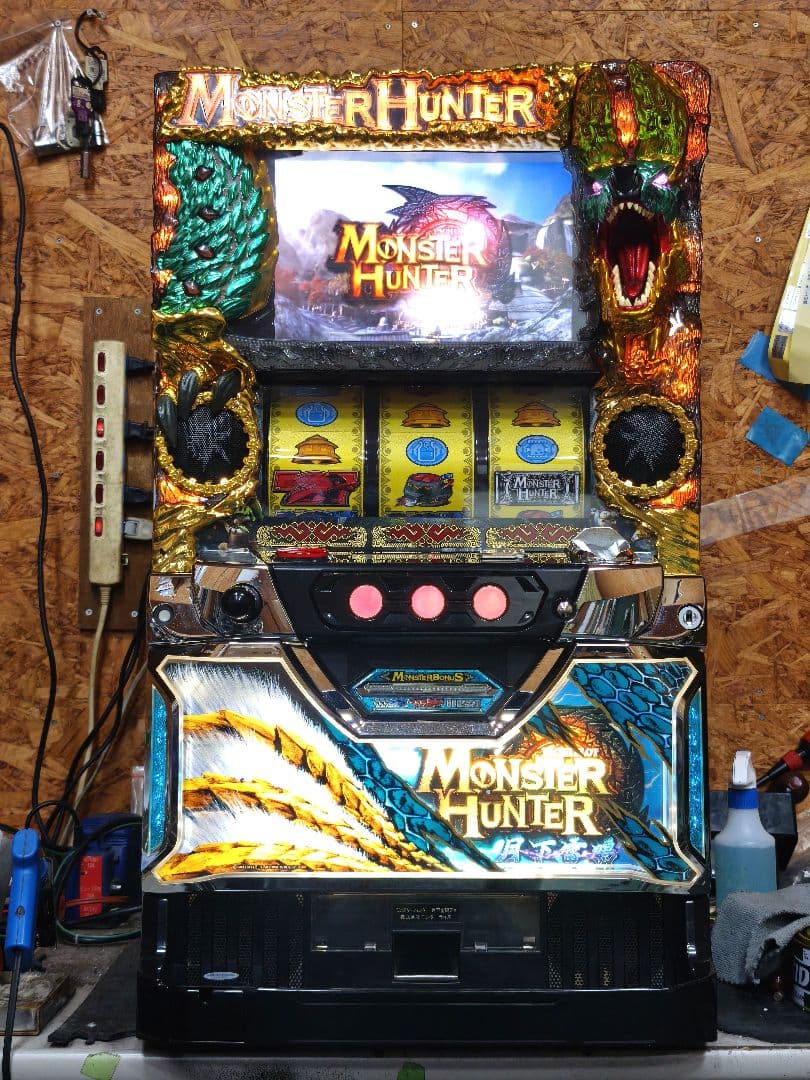 【本州送料込】モンスターハンター月下雷鳴 メダル不要機付