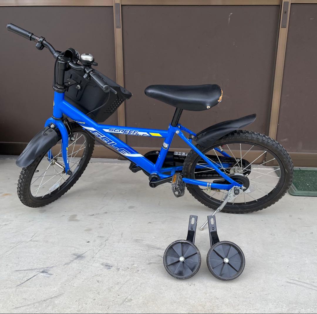 【yumenrina24】子供用自転車　2台まとめ売り