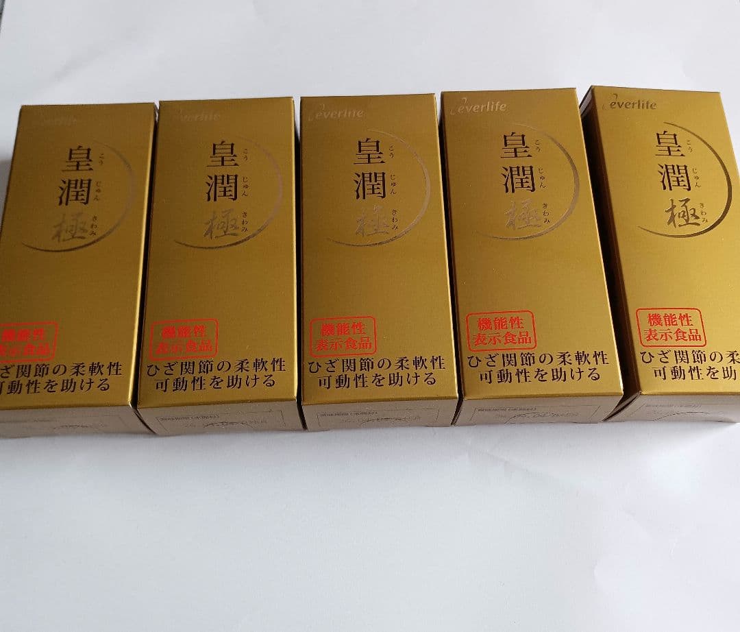 2026 　BIG缶バッジ