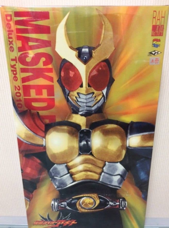 RAH DX仮面ライダーアギト トリニティフォーム