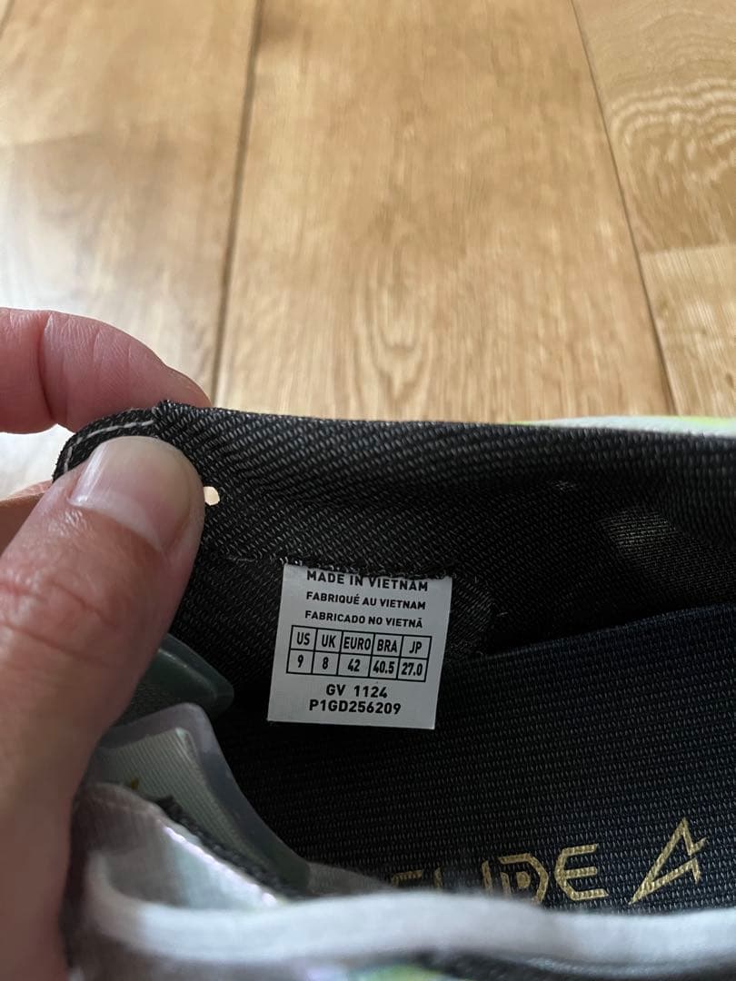 MIZUNO ミズノ ミズノアルファ 2 ELITE AS