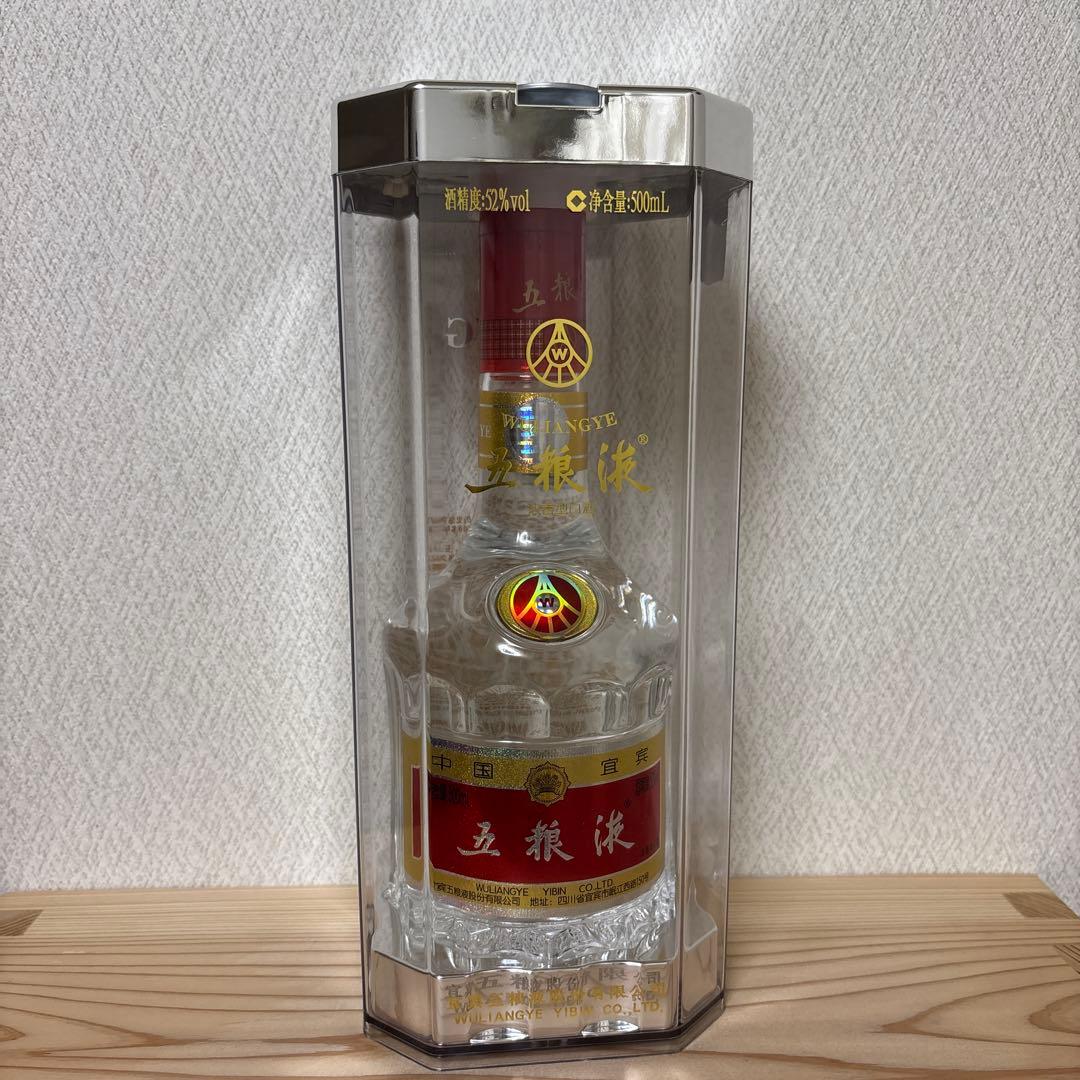 五粮液WULIANGYE 白酒
