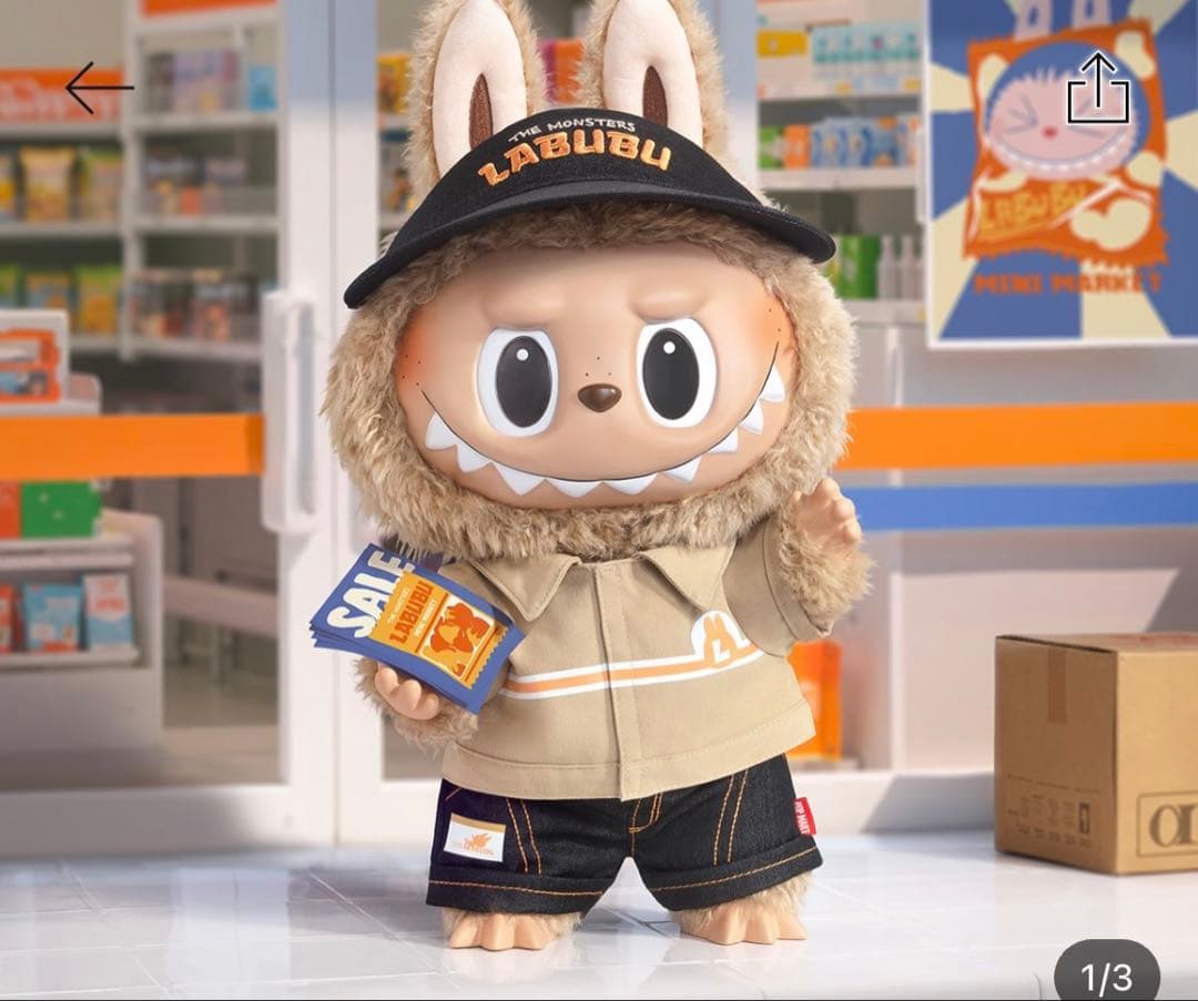 LABUBU THE NAUGHTY CASHIER ぬいぐるみ　未開封