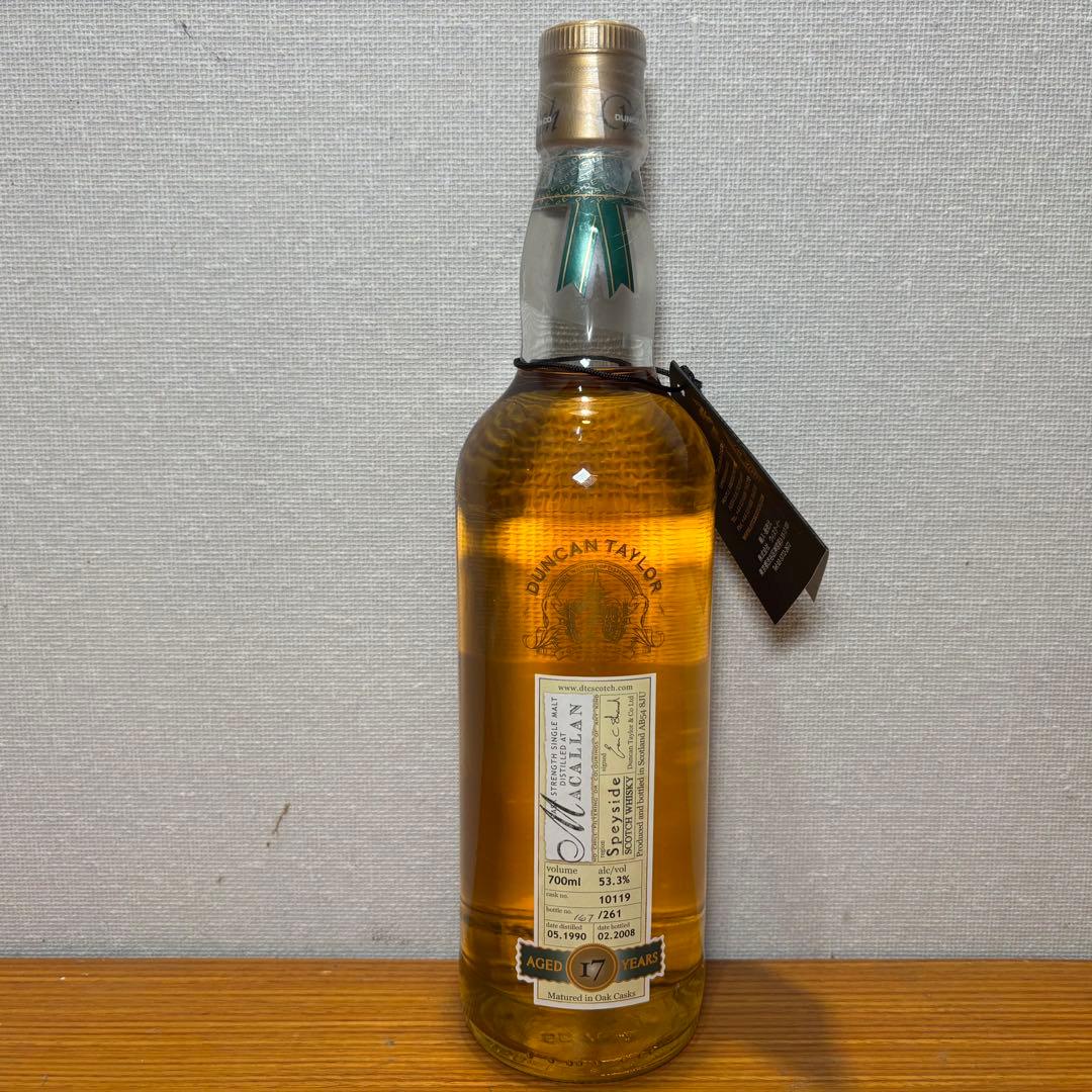 特価ダンカンテイラーDuncan Taylor Macallan 17マッカラン