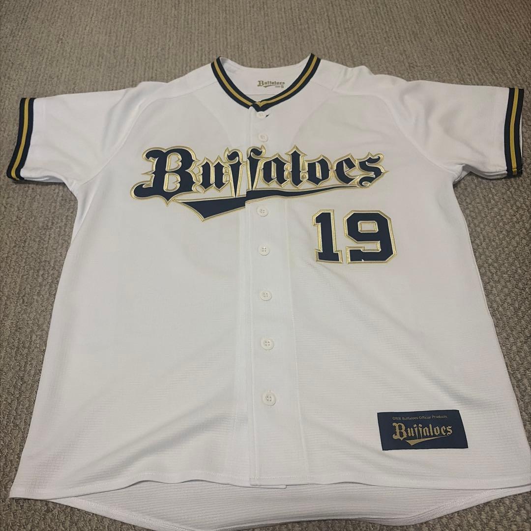 オリックスバファローズ　山岡泰輔　ユニフォーム　サイズS