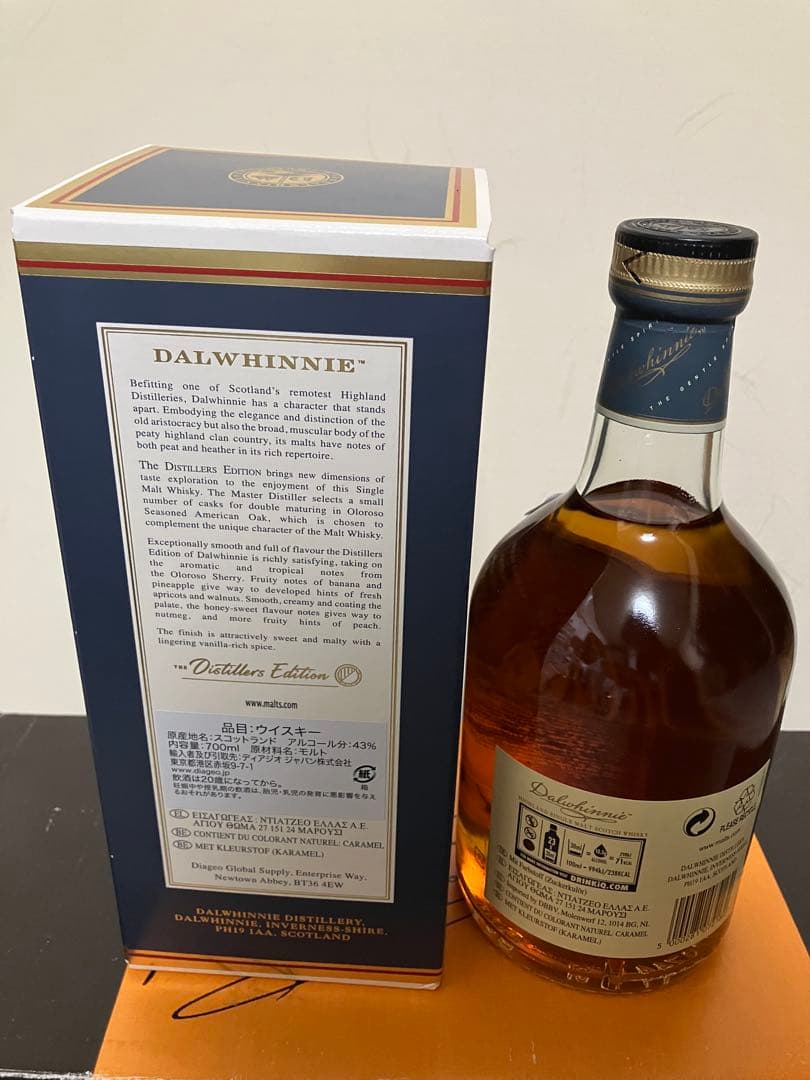 ダルウィニーDalwhinnie Distiller's Edition