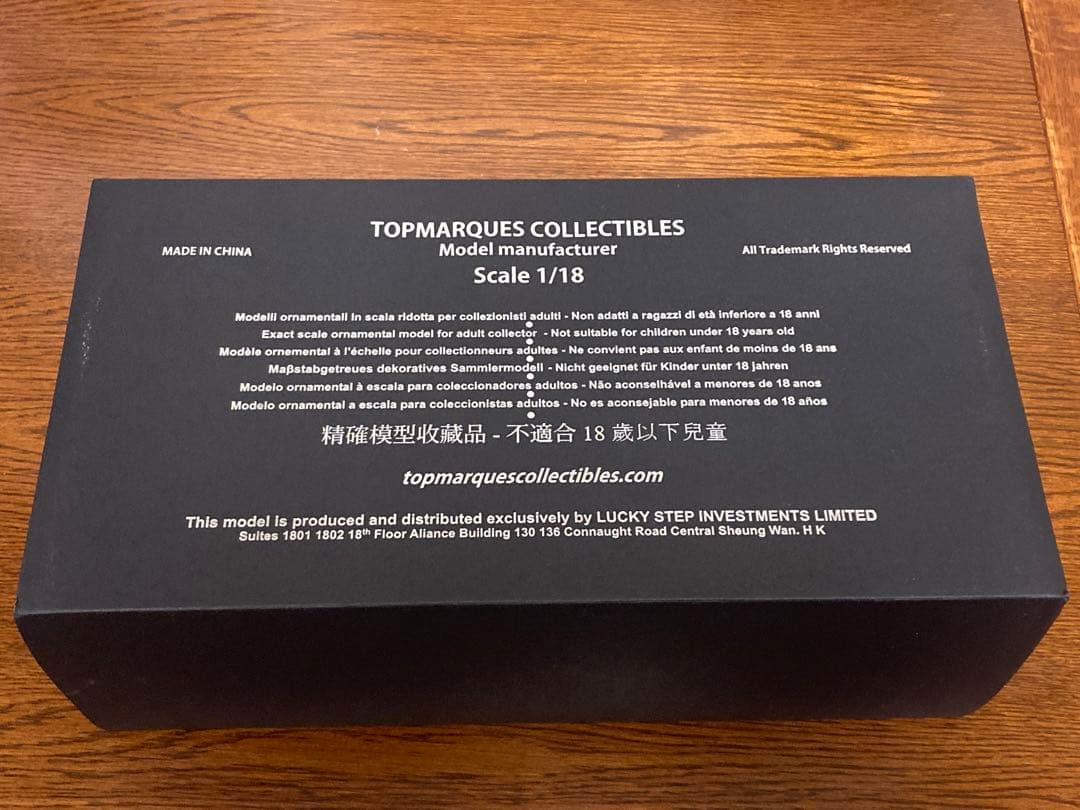 セリカGT-FOUR 1/18サンレモ1994ウイナーオリオール　トップマルケス