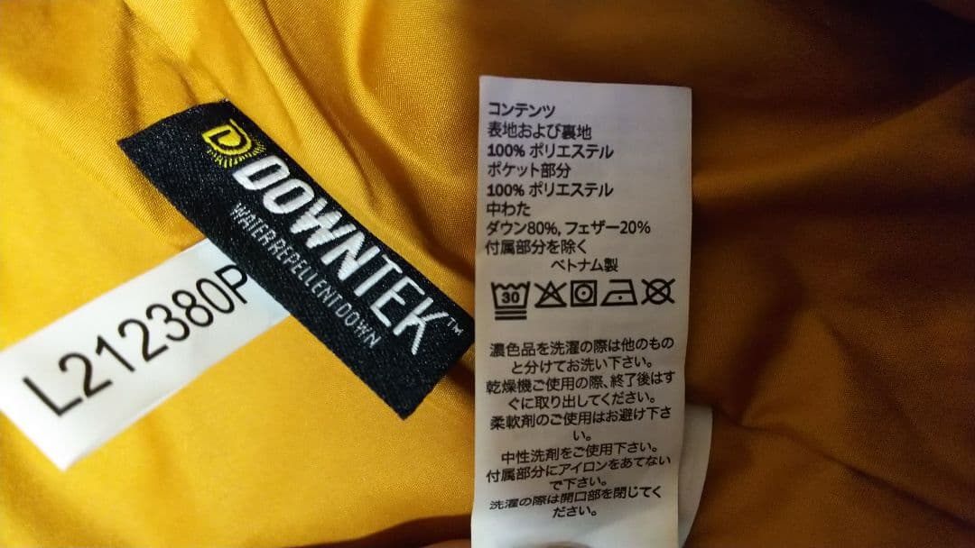 LLBeanエルエルビーンダウンフードジャケットUS−Mサイズ