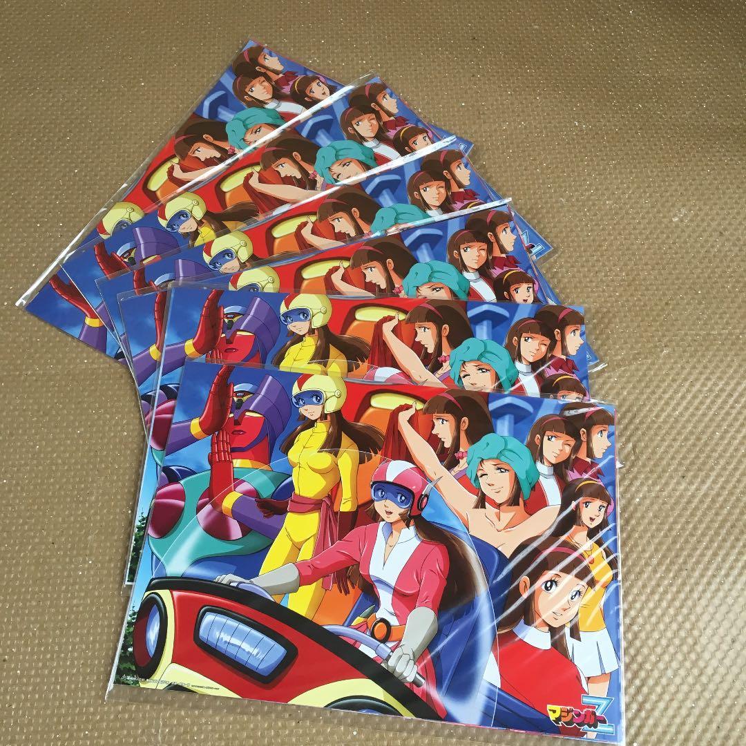 0702  マジンガー Z  ポスター 5枚組？×6セット