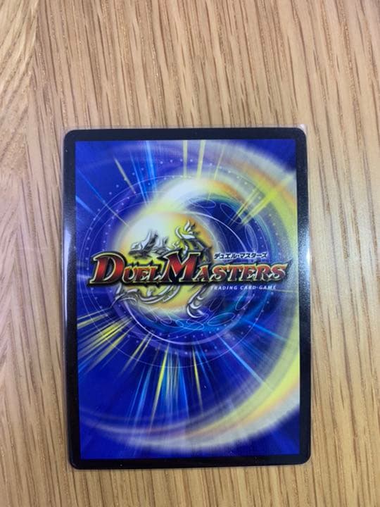 デュエルマスターズ テック団の波壊Go！プロモ