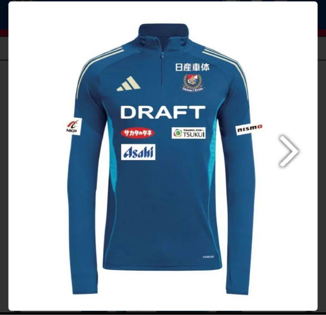 完売品　TIRO 25 C トレーニングトップ＜FP＞　横浜Fマリノス　3XL