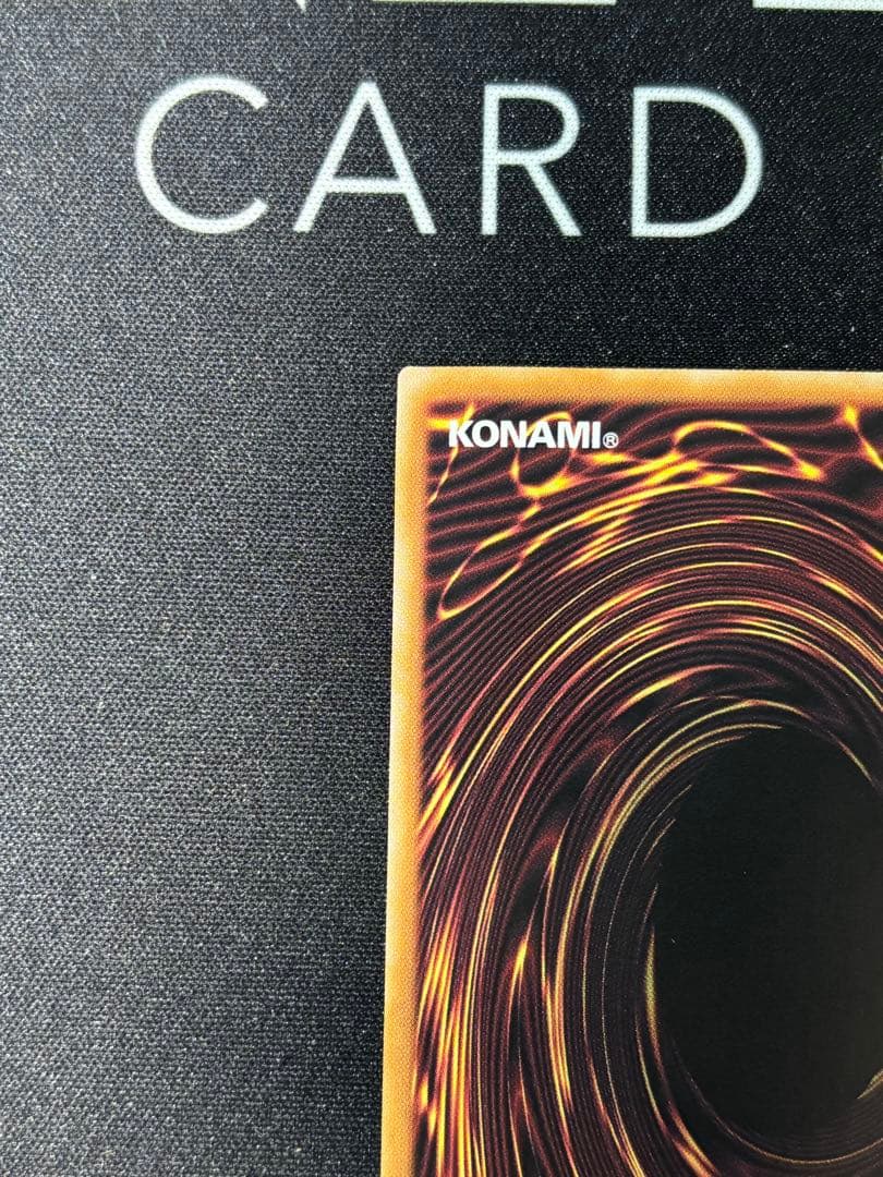 ブルーアイズホワイトドラゴン　25th 絵違い