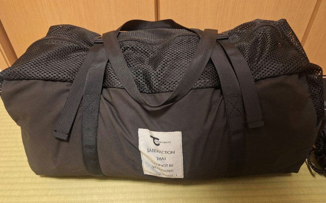 【限定商品】ダイヤフォートTC BLACK LIMITED