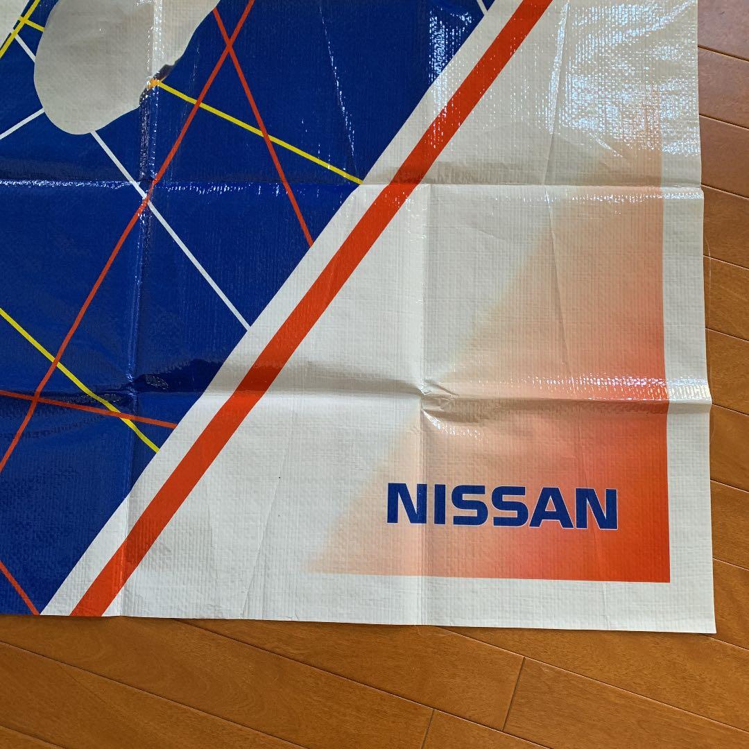 ICHIRO イチロー　伝説時代のレジャーシート