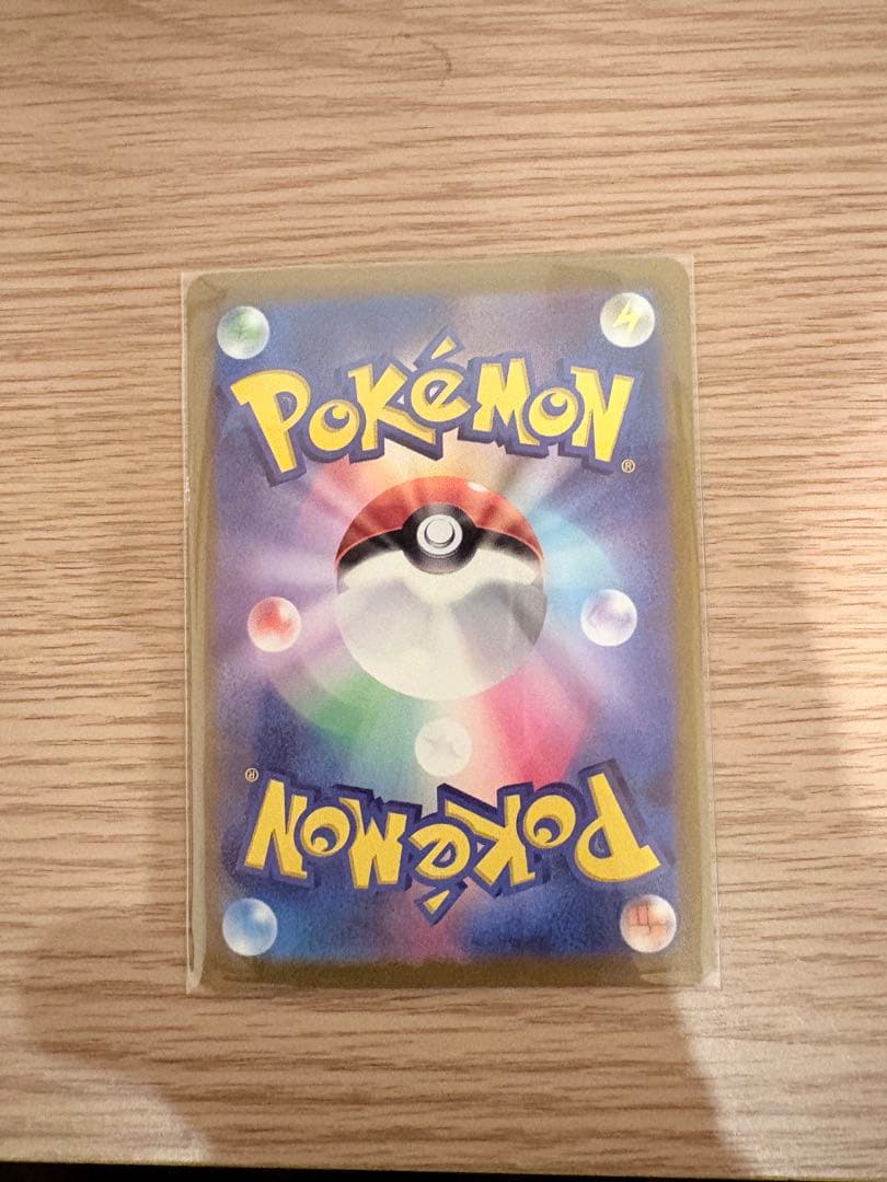 ゆ*ん様 ギラティナV SR sa S11ロストアビス 111/100