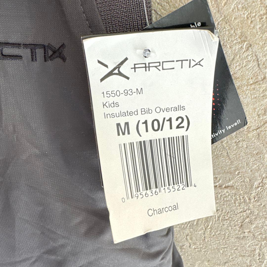 美品✨ ARCTIX キッズ スキーウェア ビブオーバーオール M チャコール