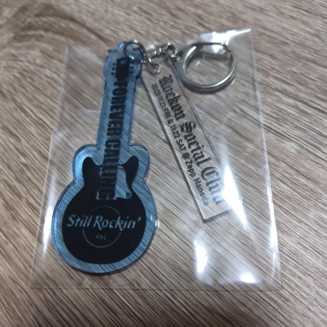 チ*イ様 Rockon Social Club ライダースジャケットキーホルダー