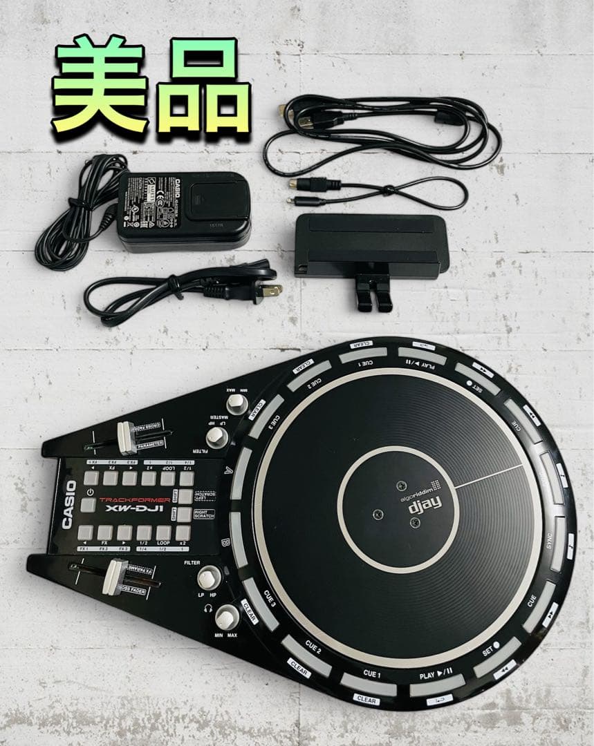 （美品）CASIO XW-DJ1 DJコントローラー