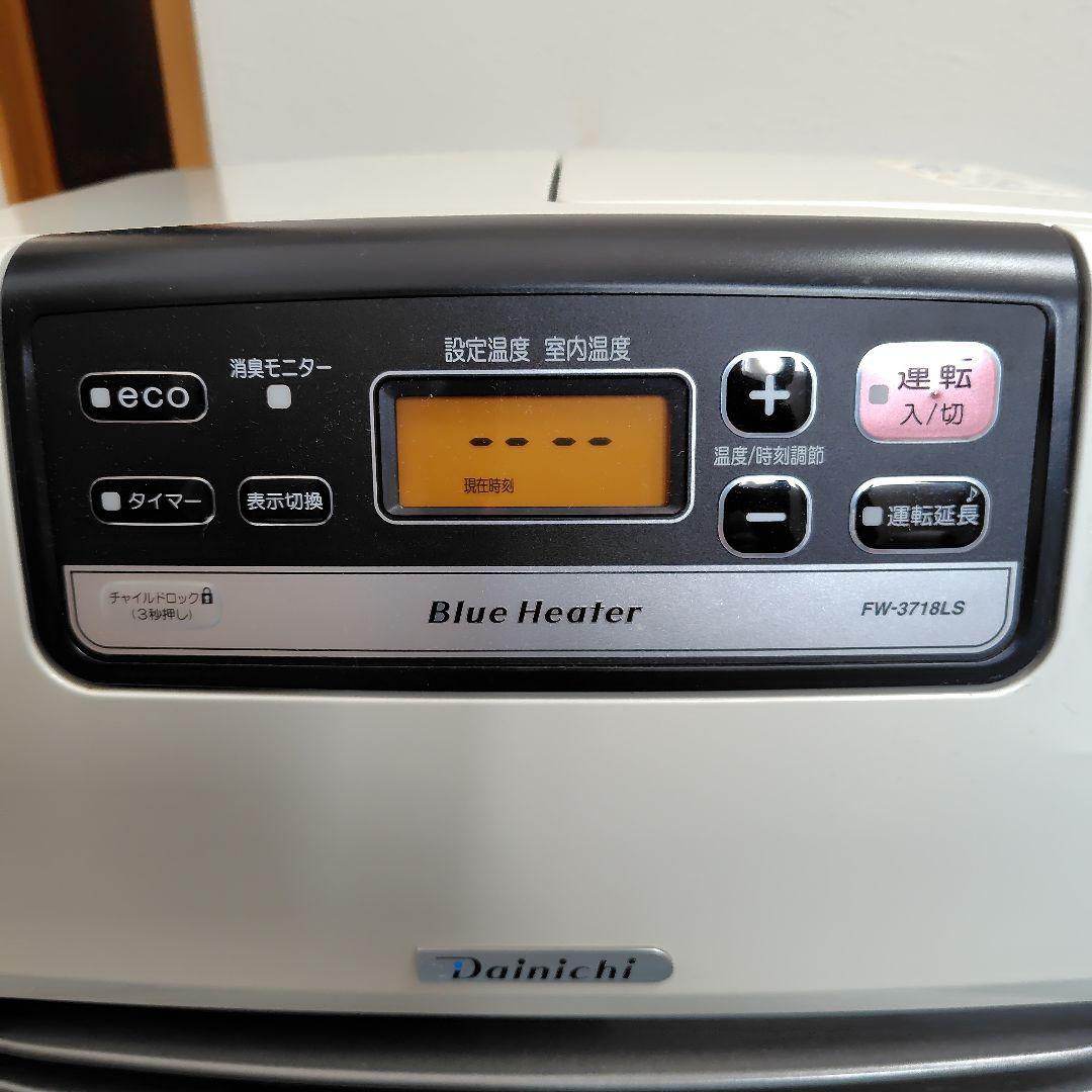 ダイニチ ブルーファンヒーター FW−3718LS