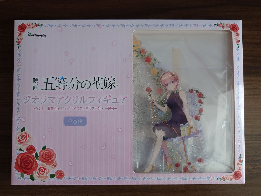 五等分の花嫁 アクリルフィギュア 5体セット