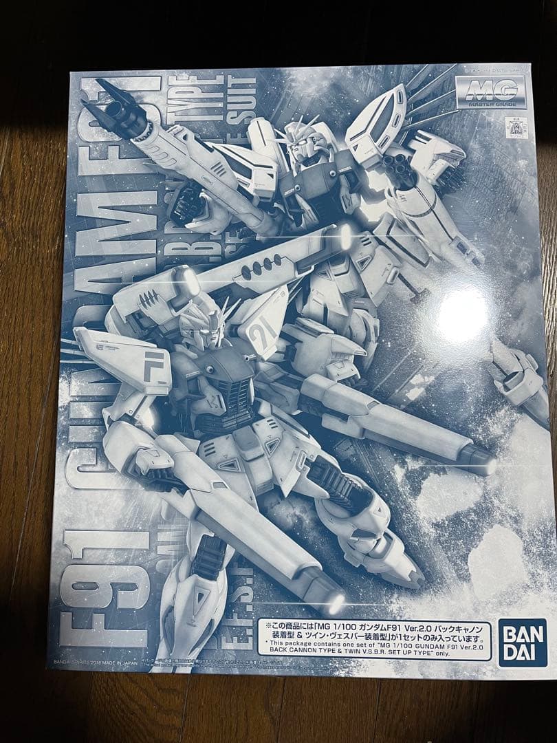 MG F91 バックキャノン　ツインヴェスバー