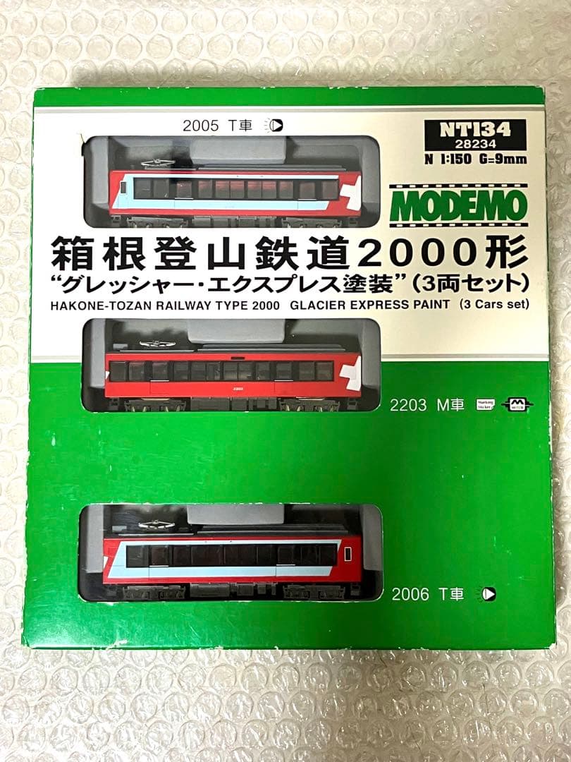 MODEMO NT134 箱根登山鉄道2000形 グレッシャー・エクスプレス塗装