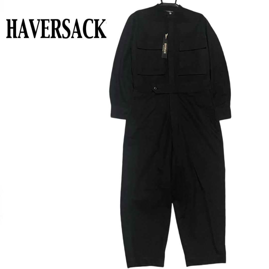 美品 ハバーサック HAVERSACK ウールコットン つなぎ オールインワン
