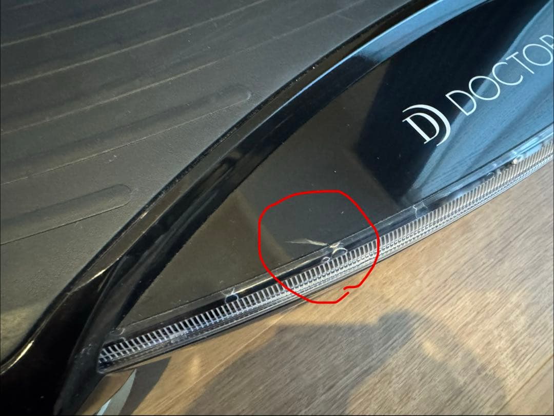 DOCTOR AIR 3DブレードPRO SB-06