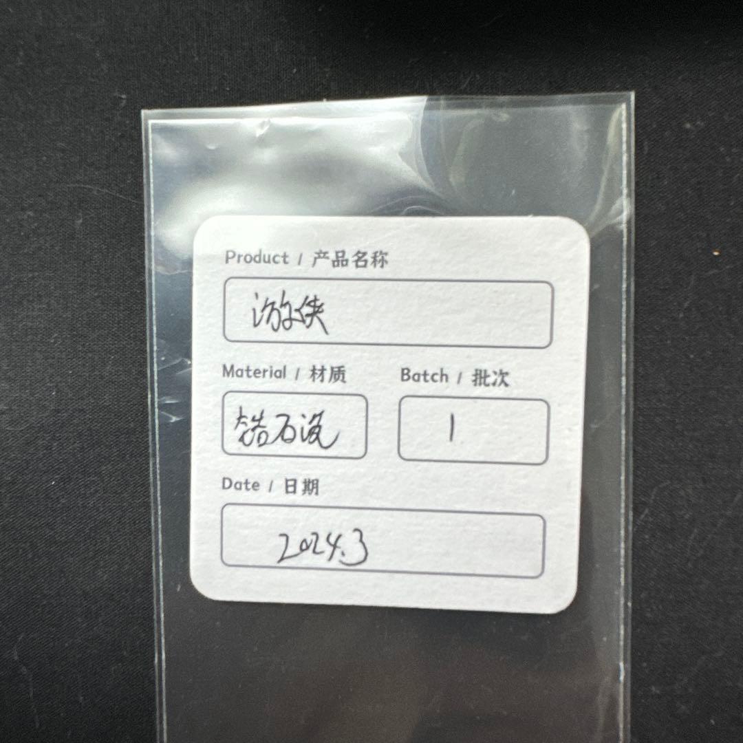 FeiFei EDC/Renger(Zilc-SW) ハンドスピナー