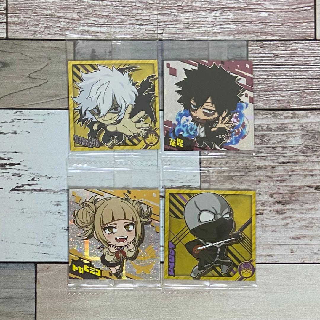 僕のヒーローアカデミア シールウエハース vol.1 全30種コンプリートセット