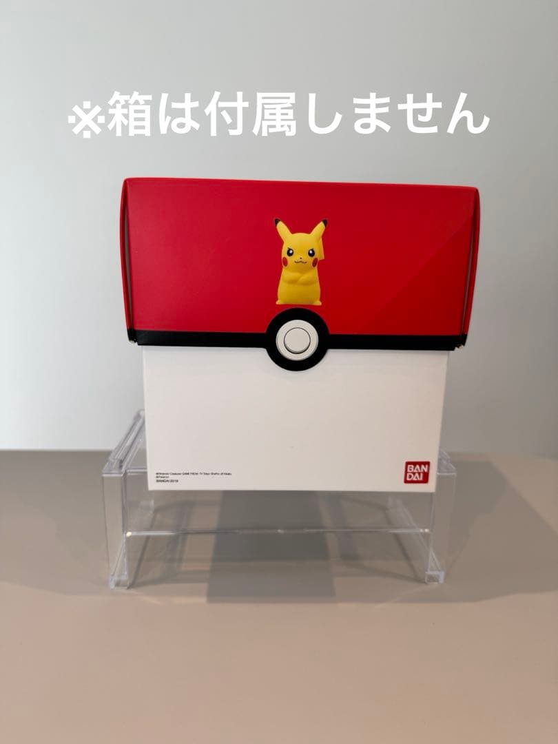 ひ*ん様 ポケモンキッズ　指人形　カロススペシャル　クズモー・ドラミドロ　セット