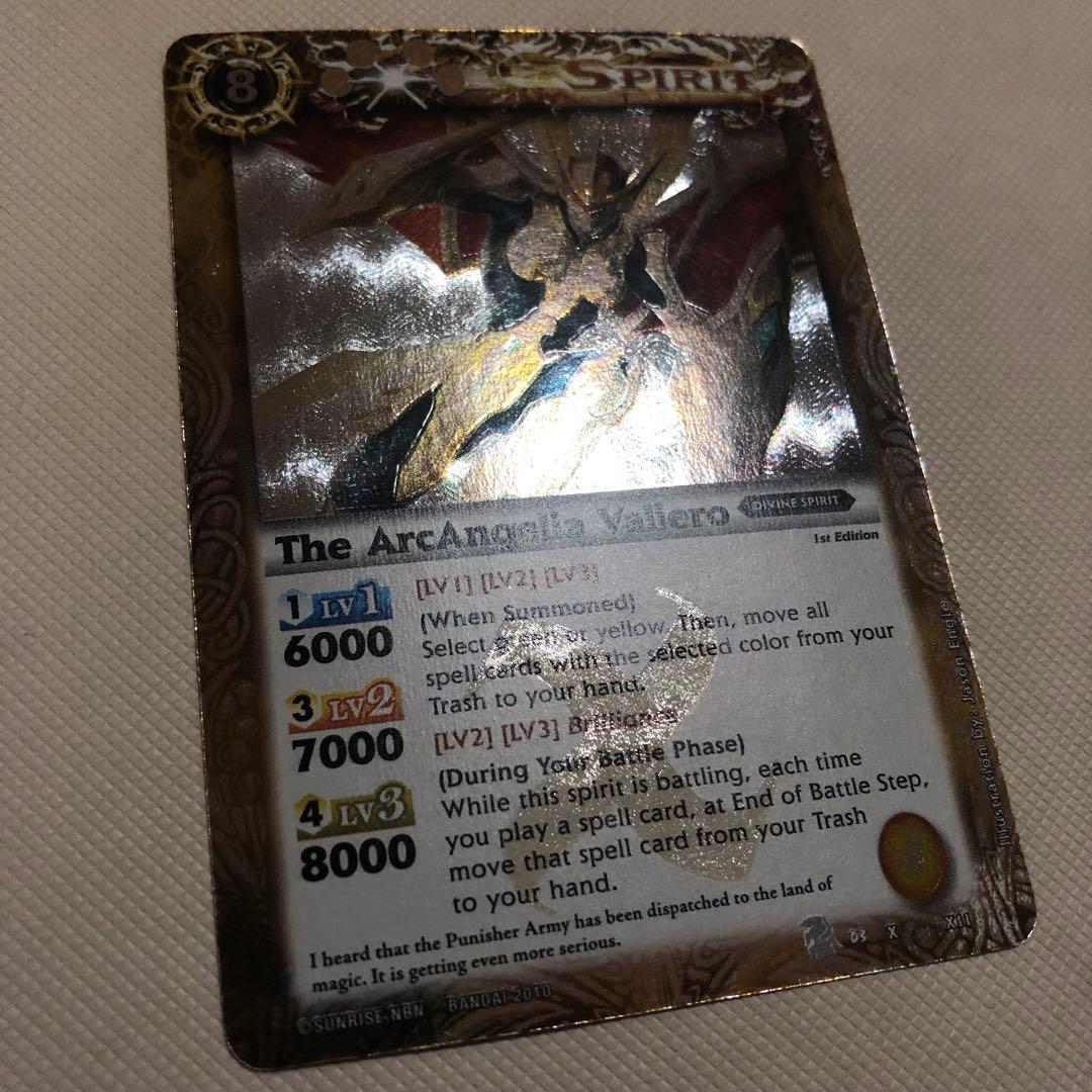 バトスピ 英語版 海外版 ミカファール トール ジークフリード バトルスピリッツ