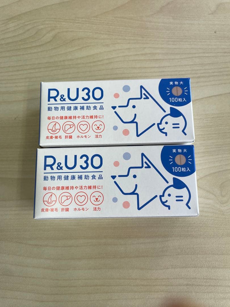 R&U30 動物用健康補助食品 100粒入り 2箱セット