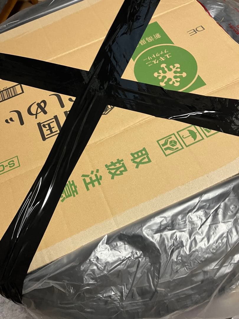 こー　rav4オフパケ2タイヤ1本