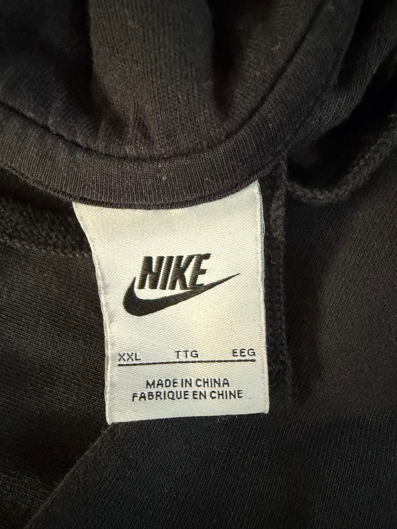 Nike ジャージ上下セット XXL 黒