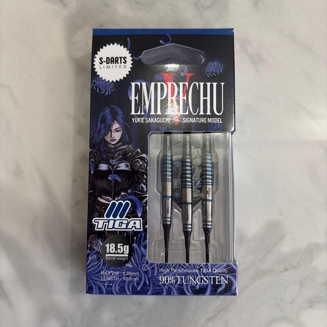 I*S様 TIGA エンプレチュV エスダーツ限定カラー青
