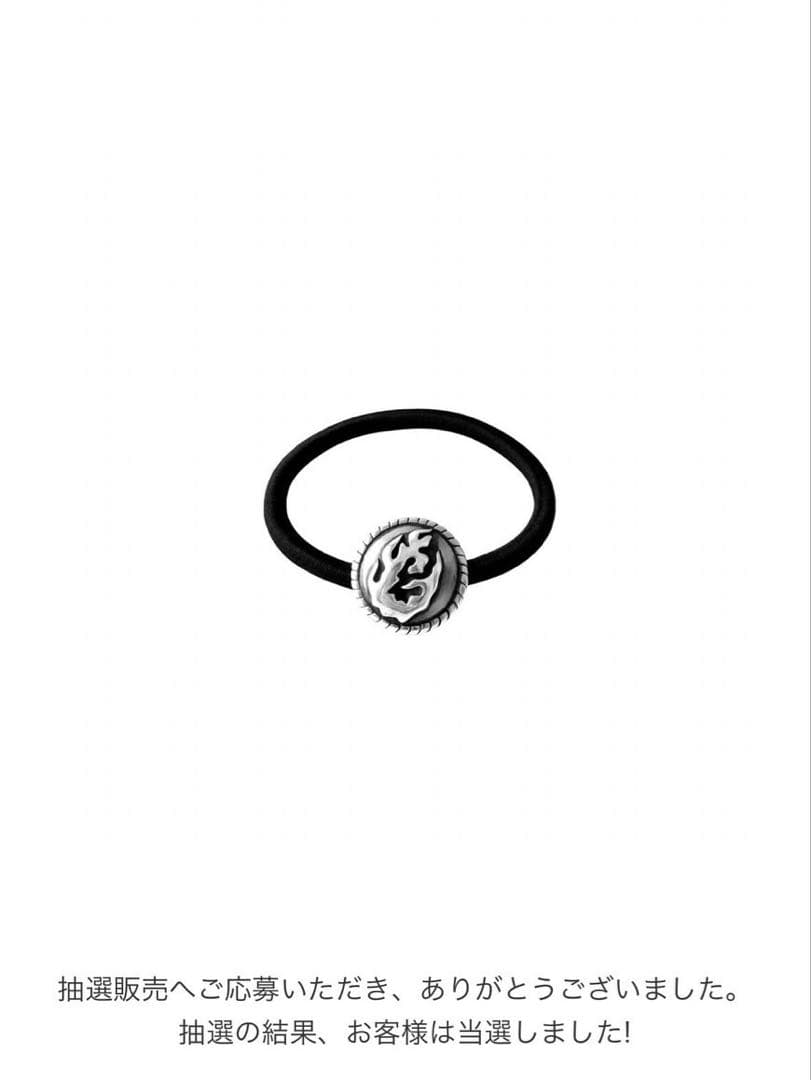 GEbee404 G-Flame Concho シルバー925