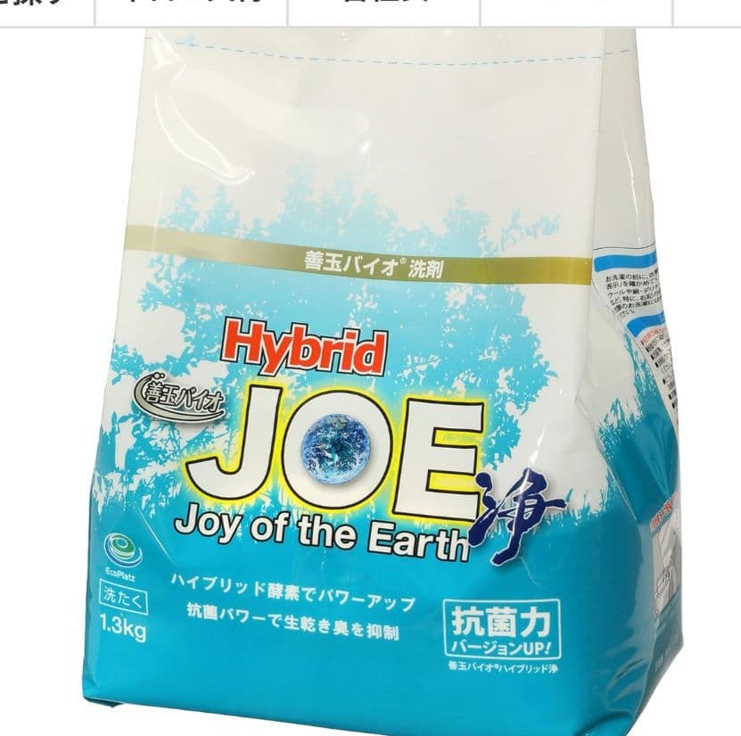 JOE 1.3kg 6袋詰替容器計量スプーン