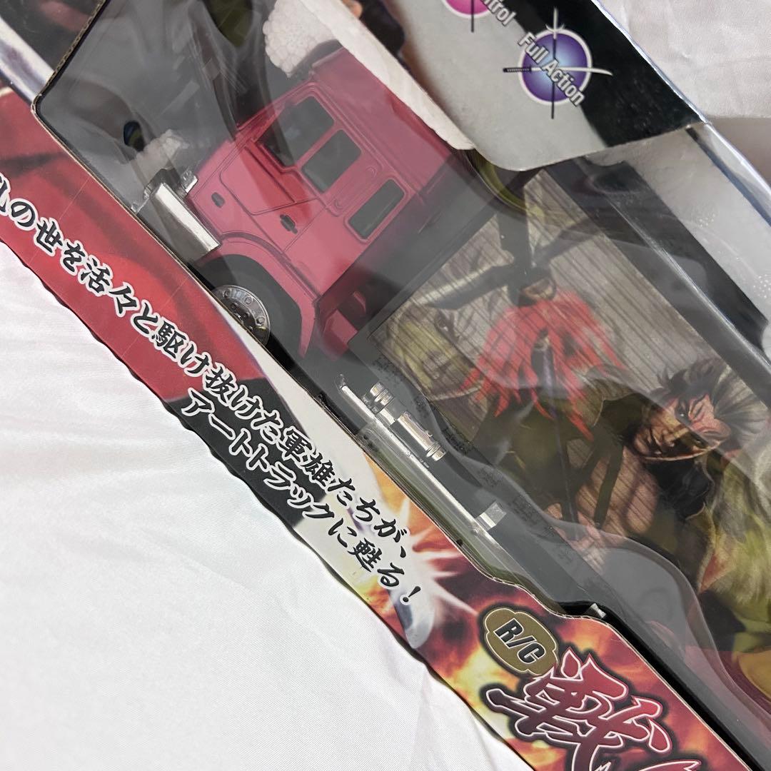 激レア 戦国デコトラ 前田慶次