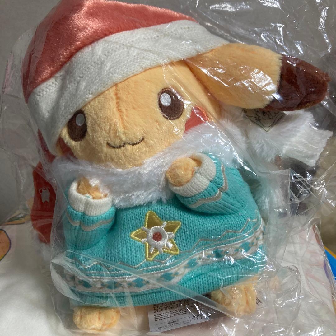 ピカチュウ　クリスマス2024 ぬいぐるみ