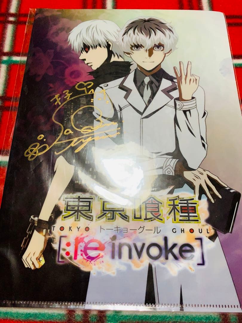 【新品未開封】佐倉綾音　直筆サイン　東京喰種:re invoke 当選