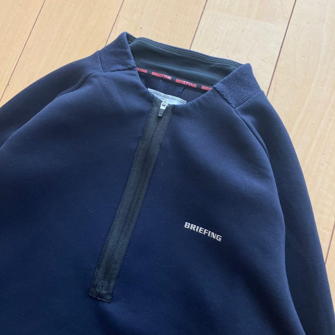 BRIEFING ブリーフィング　ハーフジップ 長袖　ネイビー　Mサイズ